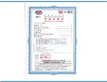 Case of Explosion-proof Certification Application for Dryers