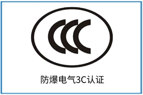 麻豆AV一区二区天美传媒CCC认证