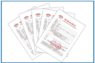 传感器类产品麻豆AV一区二区天美传媒认证|本安和隔爆麻豆AV一区二区天美传媒合格证办理