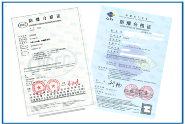 定位标签麻豆AV一区二区天美传媒认证|定位信标麻豆AV一区二区天美传媒合格证办理|深圳麻豆免费电影检测